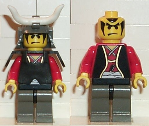 LEGO Ninja - Shogun, Red Warlord with Armor minifigure