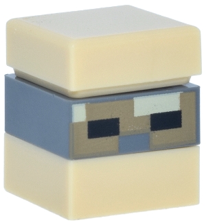 LEGO Micromob Husk minifigure
