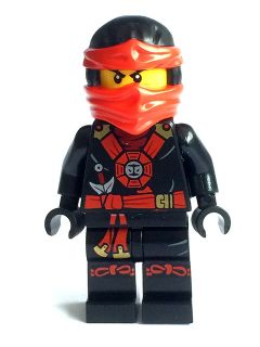 LEGO Kai (Deepstone Armor) - Possession, No Shoulder Armor minifigure njo0148