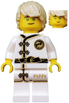 LEGO Lloyd - White Wu-Cru Training Gi, Tousled Hair minifigure njo0429