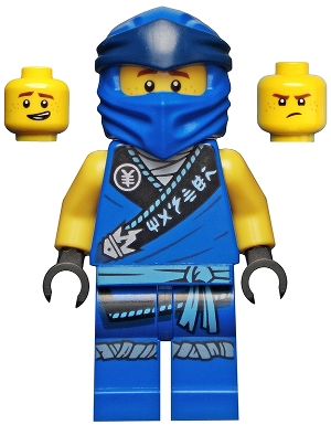 LEGO Jay - Legacy, Rebooted, 'MASTER' Torso and Wrap minifigure njo0688