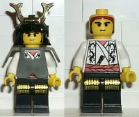 LEGO Ninja - Shogun, White with Armor minifigure