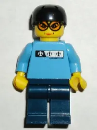 LEGO Skateboarder, Medium Blue Shirt, Dark Blue Legs minifigure