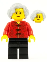 LEGO Grandmother, Chinese New Year's Eve Dinner minifigure