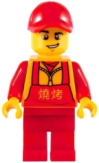 LEGO Food Vendor, Red Cap and Apron, Bright Light Orange Chinese Logogram '??' (Barbecue) minifigure