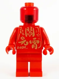 LEGO Statue - Chinese New Year Lantern Festival minifigure