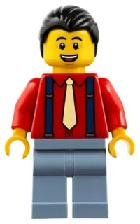 LEGO Uncle Qiao minifigure