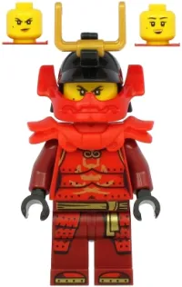 LEGO Samurai X (Nya) - Legacy, Red Shoulder Pads minifigure