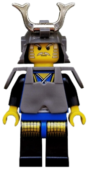 LEGO Ninja - Shogun, Blue with Armor minifigure