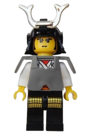 LEGO Ninja - Shogun, White with Armor minifigure
