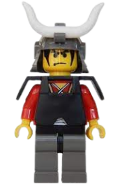 LEGO Ninja - Shogun, Red Warlord with Armor minifigure
