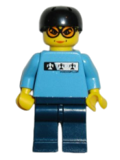 LEGO Skateboarder, Medium Blue Shirt, Dark Blue Legs minifigure