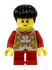 LEGO Son, Chinese New Year's Eve Dinner minifigure