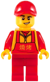 LEGO Food Vendor, Red Cap and Apron, Bright Light Orange Chinese Logogram '??' (Barbecue) minifigure
