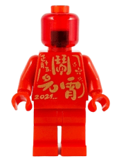 LEGO Statue - Chinese New Year Lantern Festival minifigure