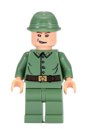 LEGO Russian Guard 1 minifigure