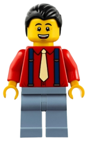 LEGO Uncle Qiao minifigure