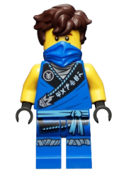 LEGO Jay - Legacy, Rebooted, 'MASTER' Torso minifigure