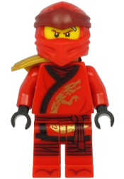 LEGO Kai - Legacy, Pearl Gold Armor Shoulder Pad minifigure