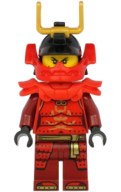 LEGO Samurai X (Nya) - Legacy, Red Shoulder Pads minifigure