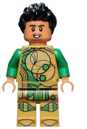 LEGO Gilgamesh minifigure
