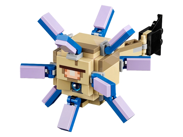 LEGO Minecraft Guardian, Elder - Brick Built piece