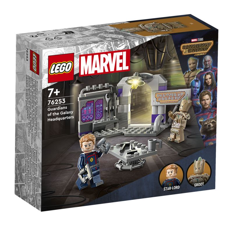 LEGO Guardians of the Galaxy Headquarters set