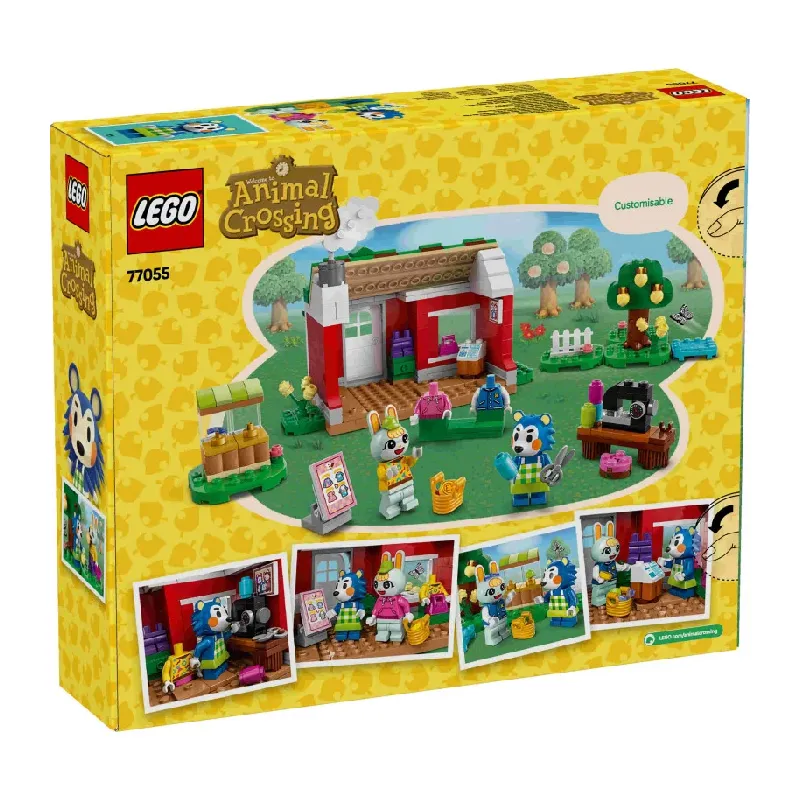 LEGO Animal Crossing Able Sisters Clothing Shop back of box