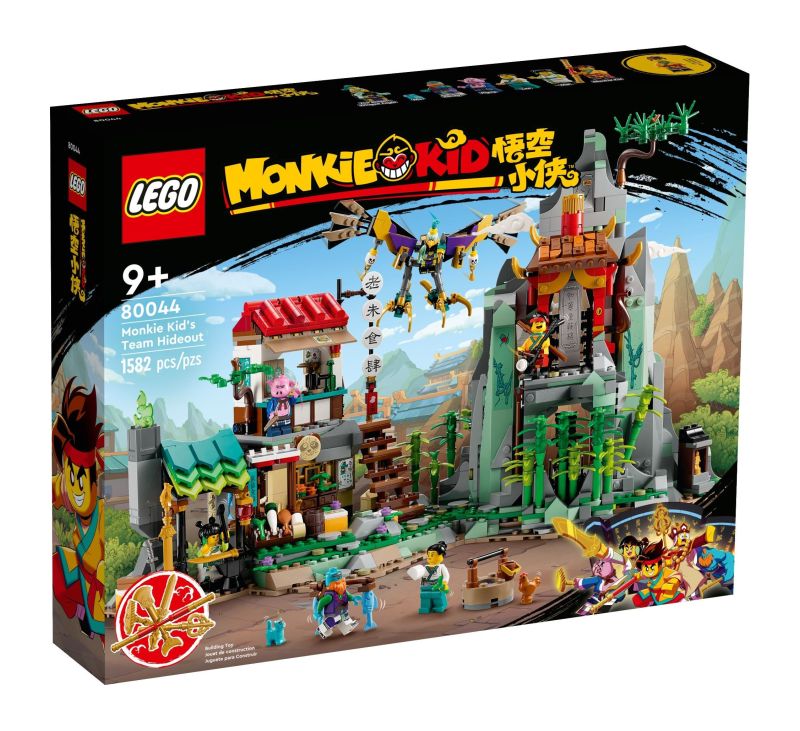 LEGO Monkie Kid's Team Hideout set