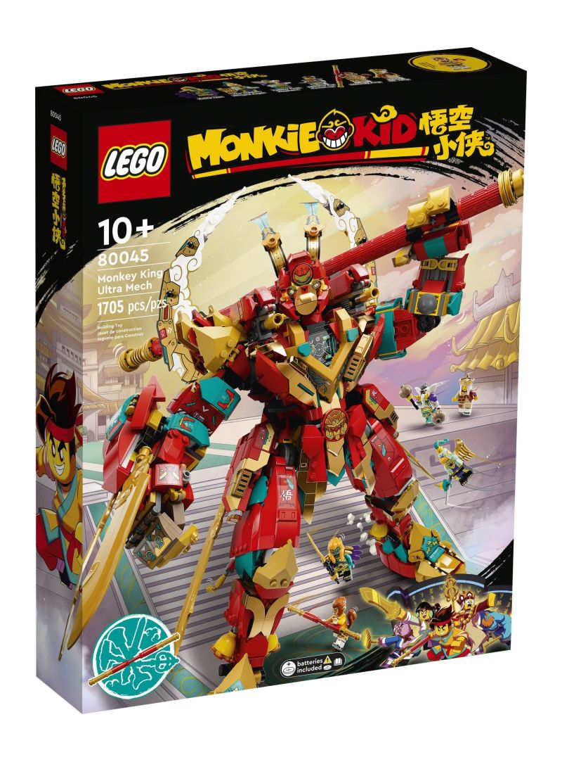 LEGO Monkey King Ultra Mech set