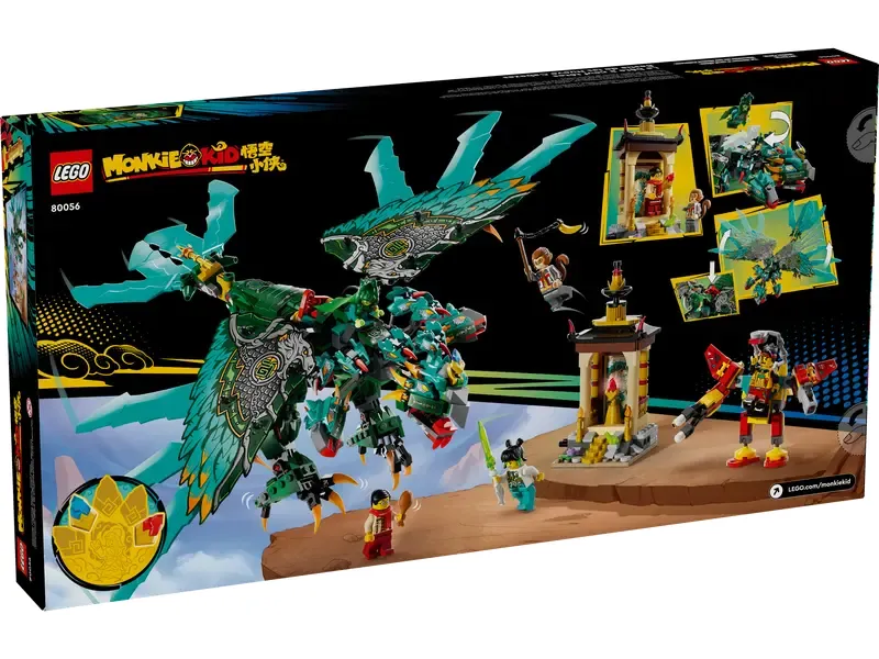LEGO Monkie Kid Nine-Headed Beast back of box