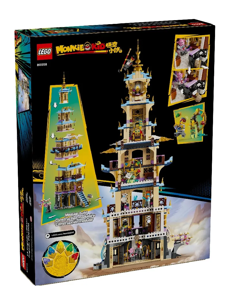 LEGO Monkie Kid Celestial Pagoda back of box
