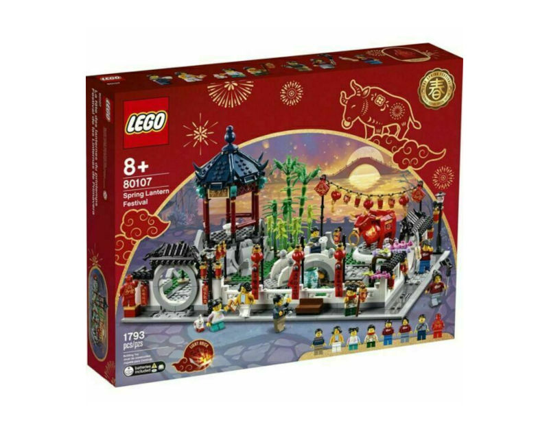 LEGO Spring Lantern Festival set