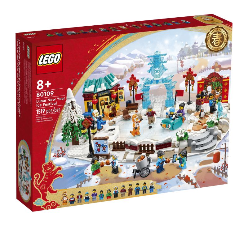 LEGO Lunar New Year Ice Festival set
