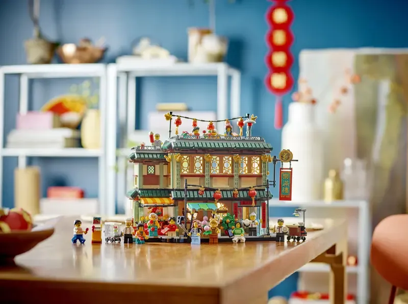 LEGO Family Reunion Celebration set
