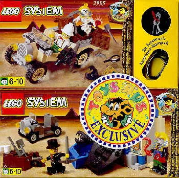 LEGO Adventurers Value Pack (TRU Exclusive) set 1024601-1 box