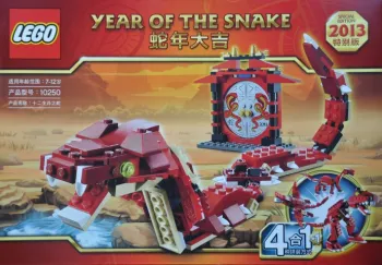 LEGO Year Of The Snake set