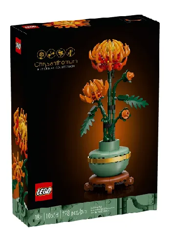 LEGO Chrysanthemum set