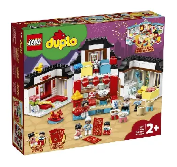 LEGO Happy Childhood Moments set