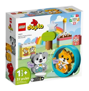 LEGO My First Kitten and Puppy set box