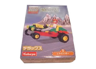 LEGO Retro Buggy set