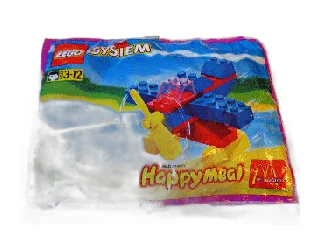 LEGO Lego Motion 3B, Sea Eagle - International version set