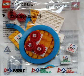 LEGO FIRST Competitions Medal set
