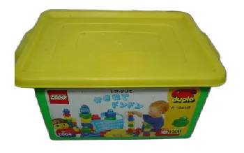 LEGO Jumbo Building Tub set