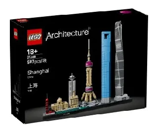LEGO Shanghai set box
