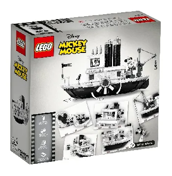 Back of LEGO Steamboat Willie set box