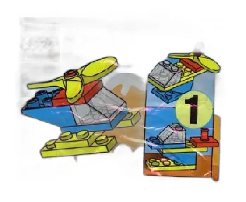 LEGO Sabah Promotional Set: Helicopter set