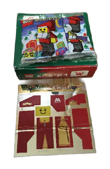 LEGO Santa Claus Mos Burger Gift Box 2 - King and Queen Santa set