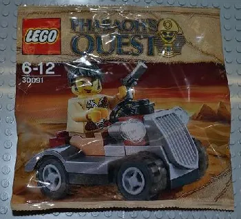 LEGO Desert Rover set box