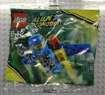 LEGO ADU Jetpack set